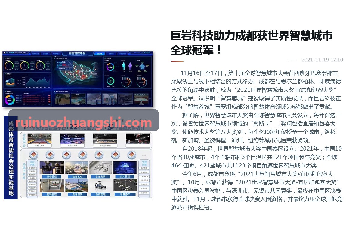 KAIFA平台大逃杀与开放世界探索协同