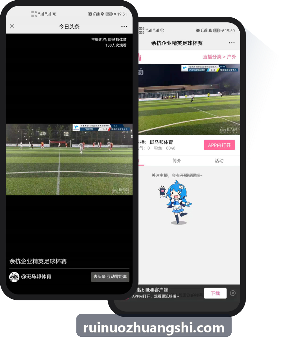 KAIFA入口战术射击竞技协同图